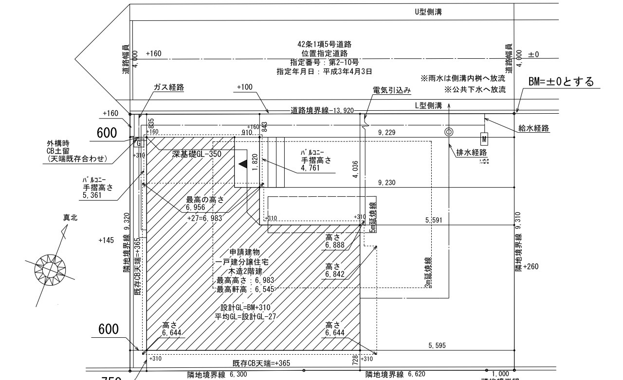 清水区北脇新田14期　全1棟の区画図|●区画図●
敷地面積：129.73㎡　建物面積：89.02㎡