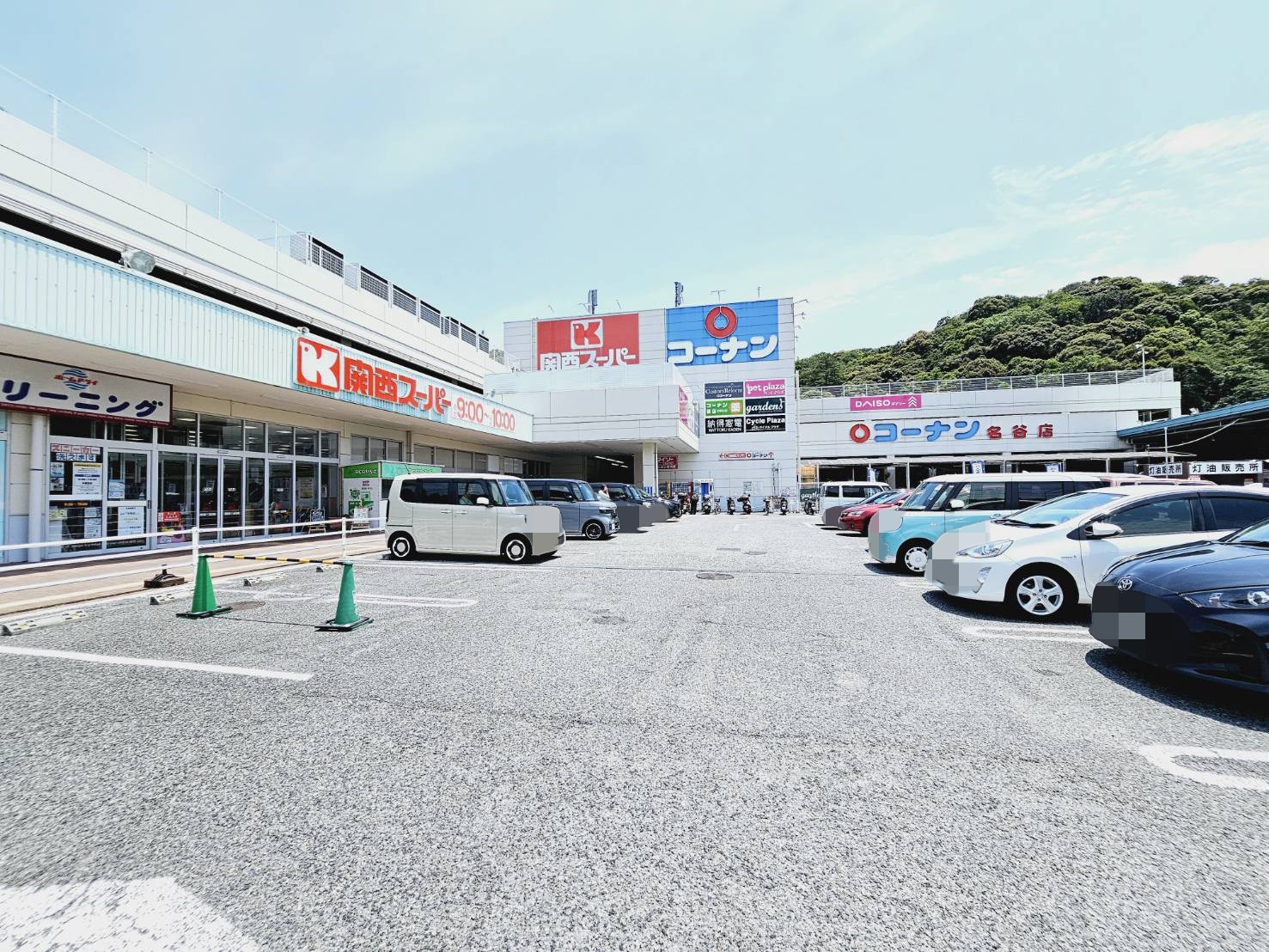 菅の台３丁目土地の周辺