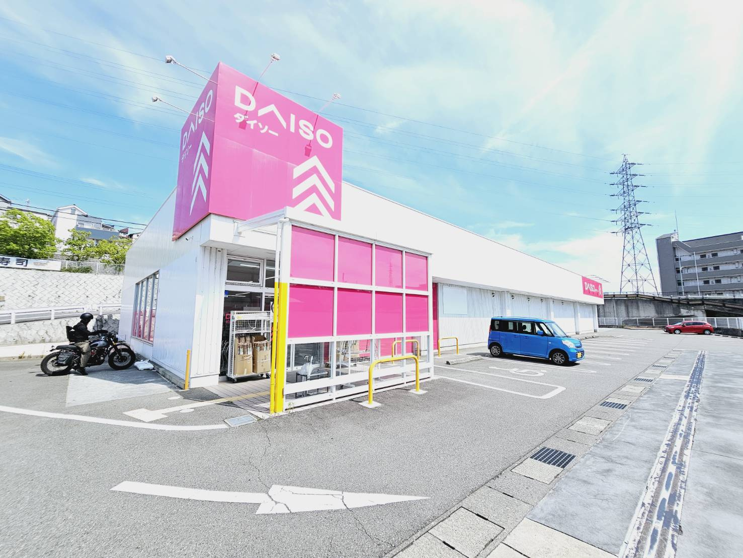 菅の台３丁目土地の周辺