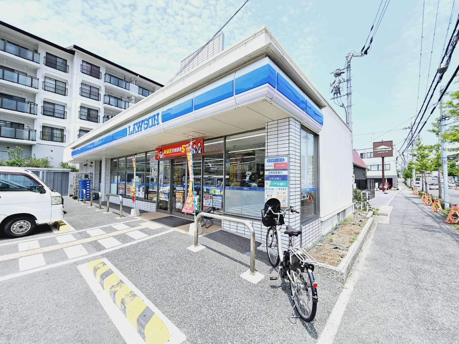 菅の台３丁目土地の周辺