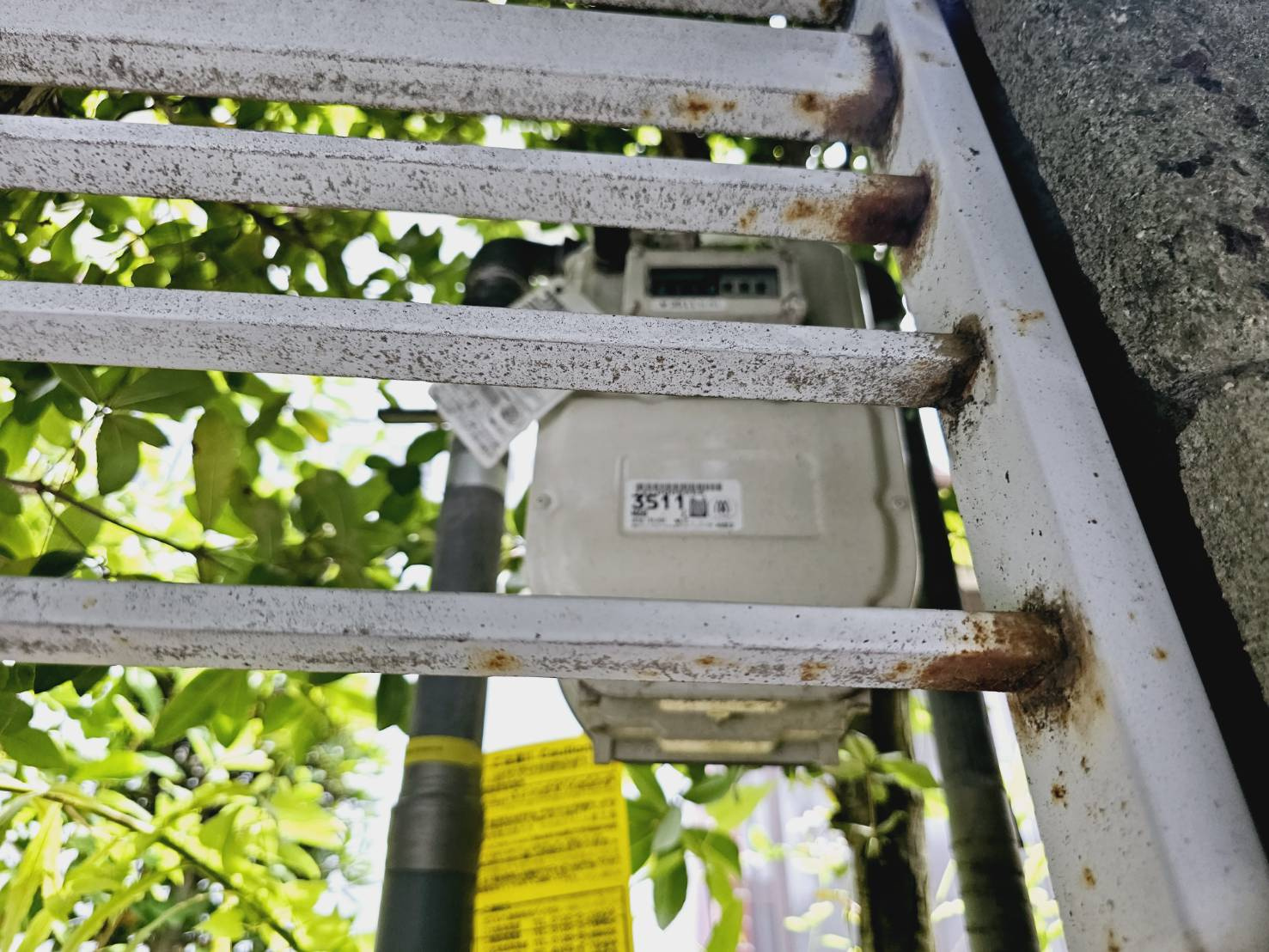 菅の台３丁目土地のその他|都市ガス