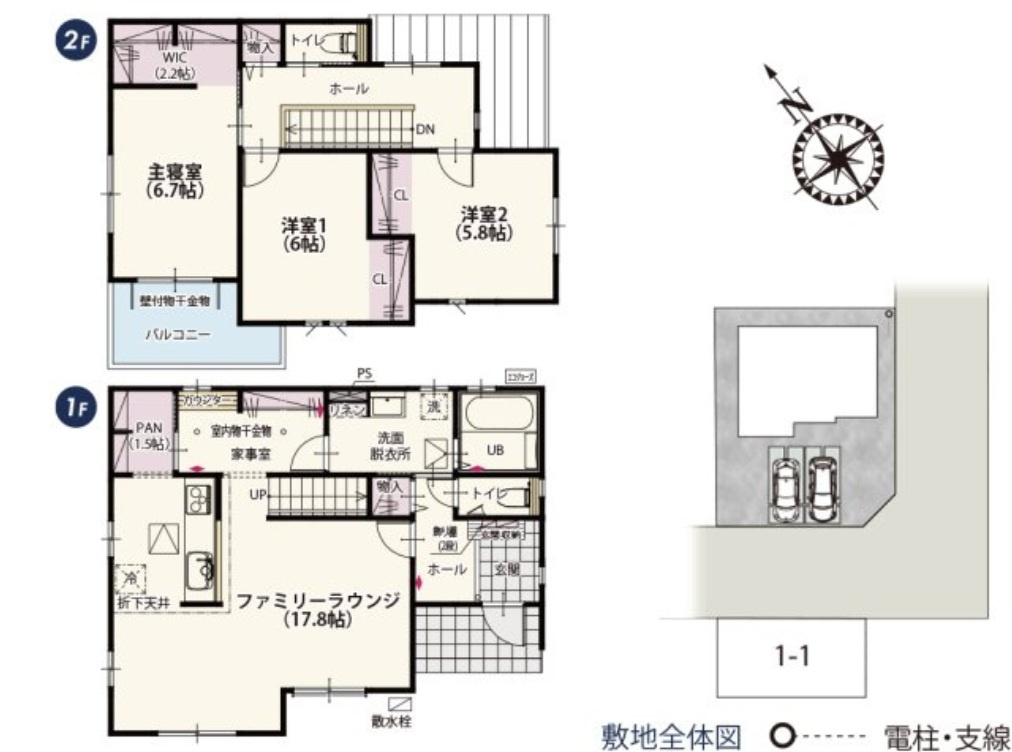 伊勢崎市市場町第1期　新築住宅全6棟の間取り|■土地50.51坪　建物31.97坪　パントリー　WIC　バルコニー■