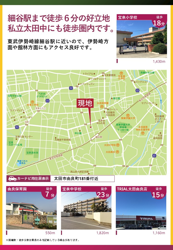 【その他】