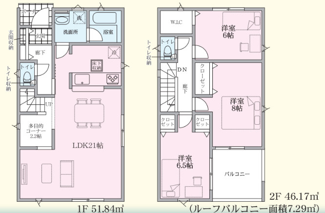 上田市上塩尻第２　新築住宅全５棟の間取り|■建坪29.64坪　敷地59.84坪 　ワイドバルコニー　WIC　多目的コーナー　主寝室８帖　LDK２１帖■