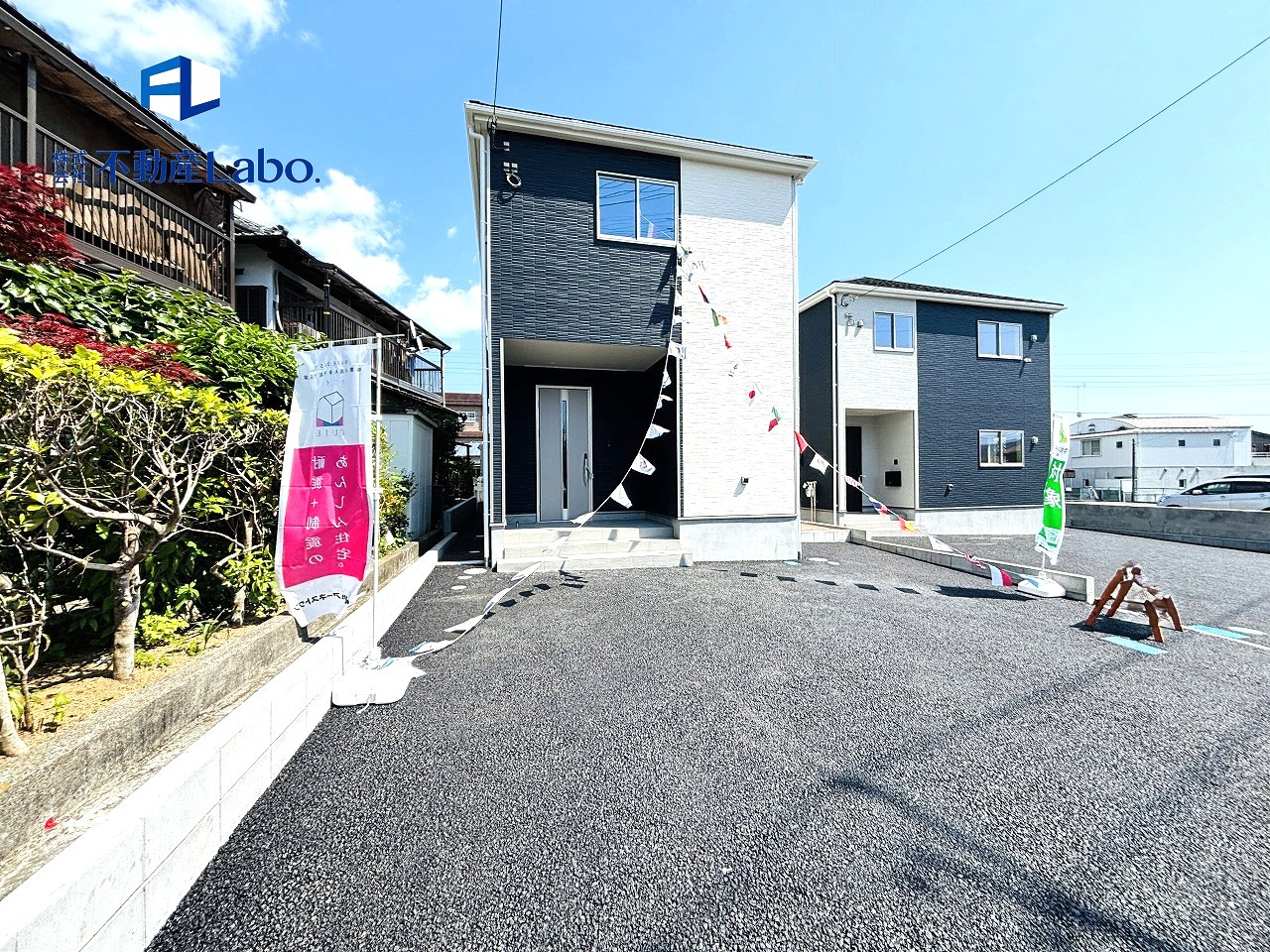 クレイドルガーデン　富士宮市北町第2　全2棟のその他|～本日ご見学が可能です～
土日祝日はもちろん、平日のお仕事終わりのお時間でもご内覧可能です♪
ご見学ご希望がございましたらお気軽にご相談ください！
※外構、車はAI画像です。追加工事で施工可能です♪