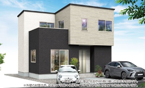 葵区　北5丁目5期　全1棟の外観パース|外観パースになります。