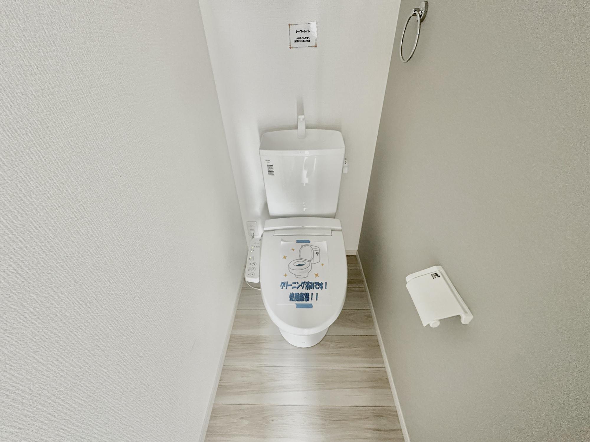 宇都宮市一ノ沢町３期　新築住宅全１棟のトイレ|節水型でエコなトイレには、今では当たり前の洗浄付き。便座を温める機能もついていて、居心地良くてトイレから出られなくなるかも！換気用に換気扇はもちろん、窓も着いているので常に快適ですね♪