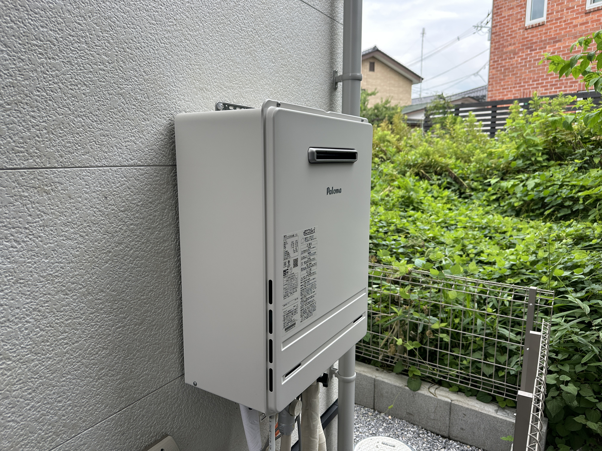 宇都宮市一ノ沢町３期　新築住宅全１棟の発電・温水設備|月々のガス代が優しい高効率給湯器♪