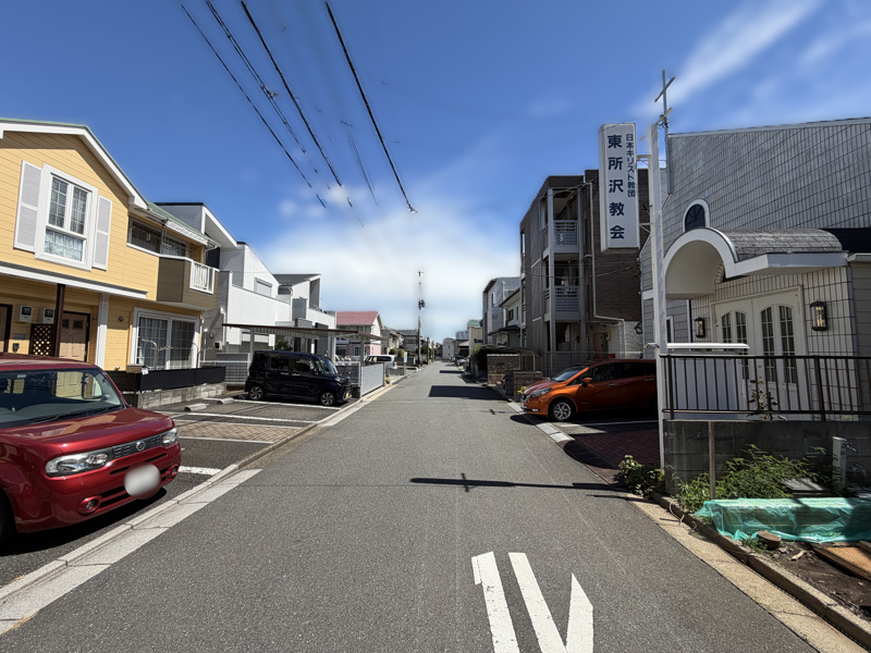 前面道路