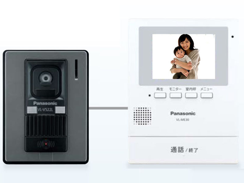 【テレビドアホン(Panasonic)（同形状・同仕様写真）】
■室内のモニターで来訪者を確認し応答可能。録画機能(静止画)つきなので、留守中の来訪者も後から確認できます。LEDライトも搭載。