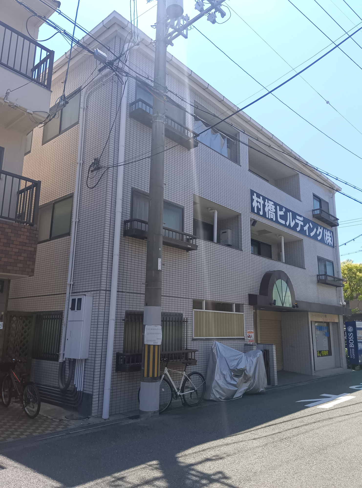 第13プロビナンス村橋の外観