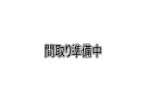 登別市大和町1丁目9-2　他7筆　店舗付事務所の間取り