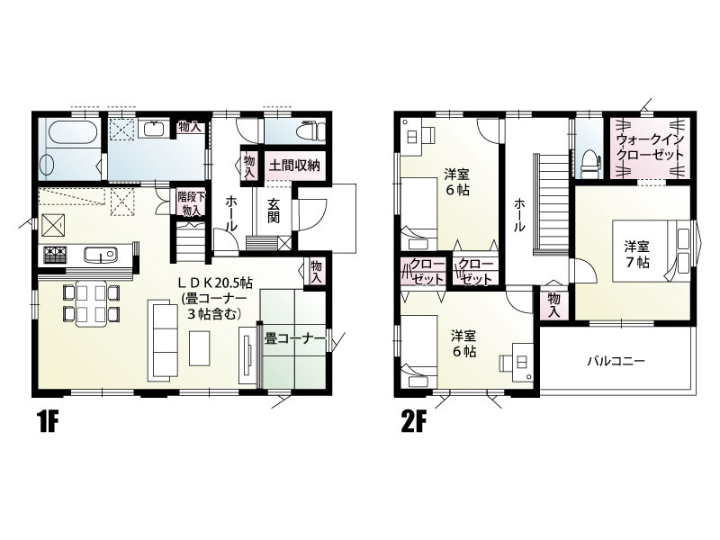 【４号棟：間取図】リビングは使い勝手の良い畳コーナーを設け、20.5帖の広さ。タイパの良いタッチレス水栓と食洗機付。ウォークインクローゼットも広く、枕棚を２方向に設けました。