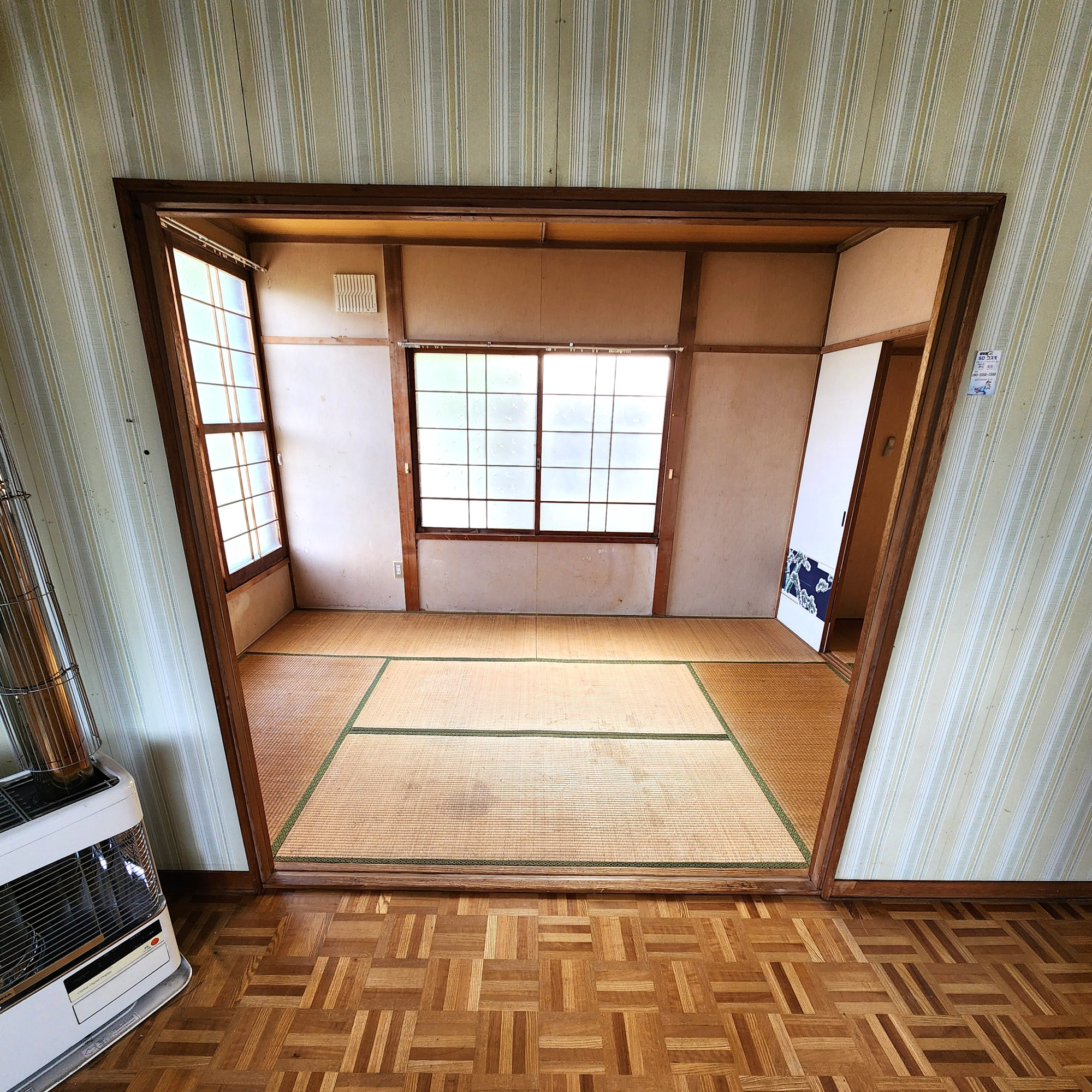 登別市常盤町2丁目15-3　ハイツTAKAの和室