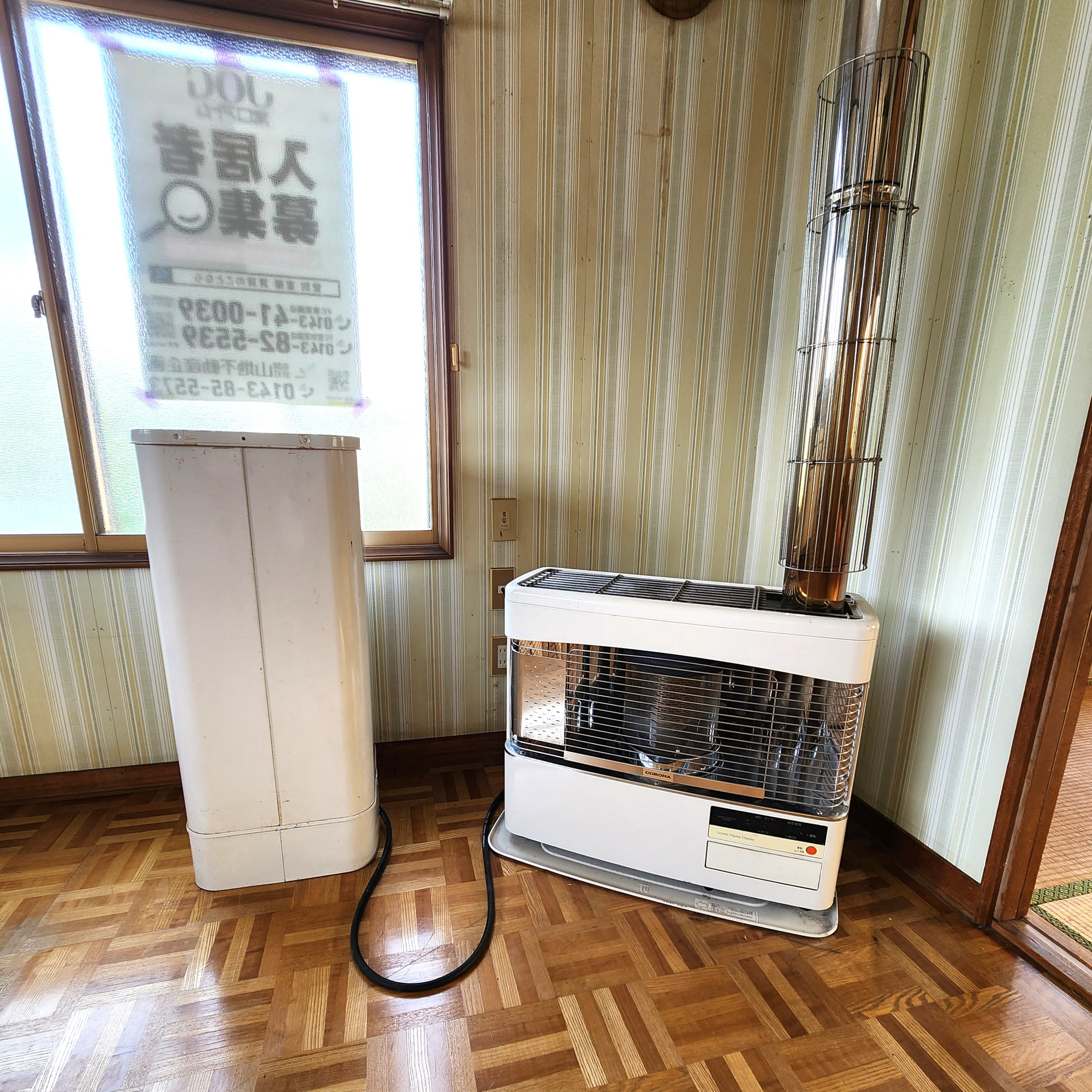 登別市常盤町2丁目15-3　ハイツTAKAのその他