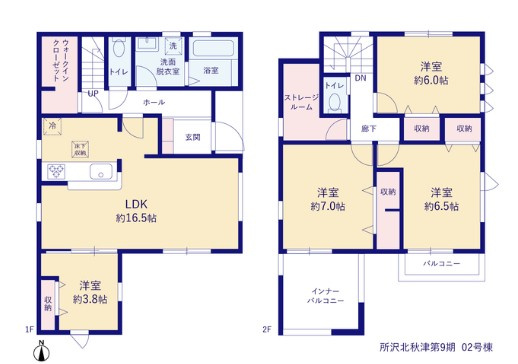 2号棟　間取り図