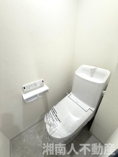 湘南台ブラウンハイムのトイレ|トイレも新規リフォーム済♪