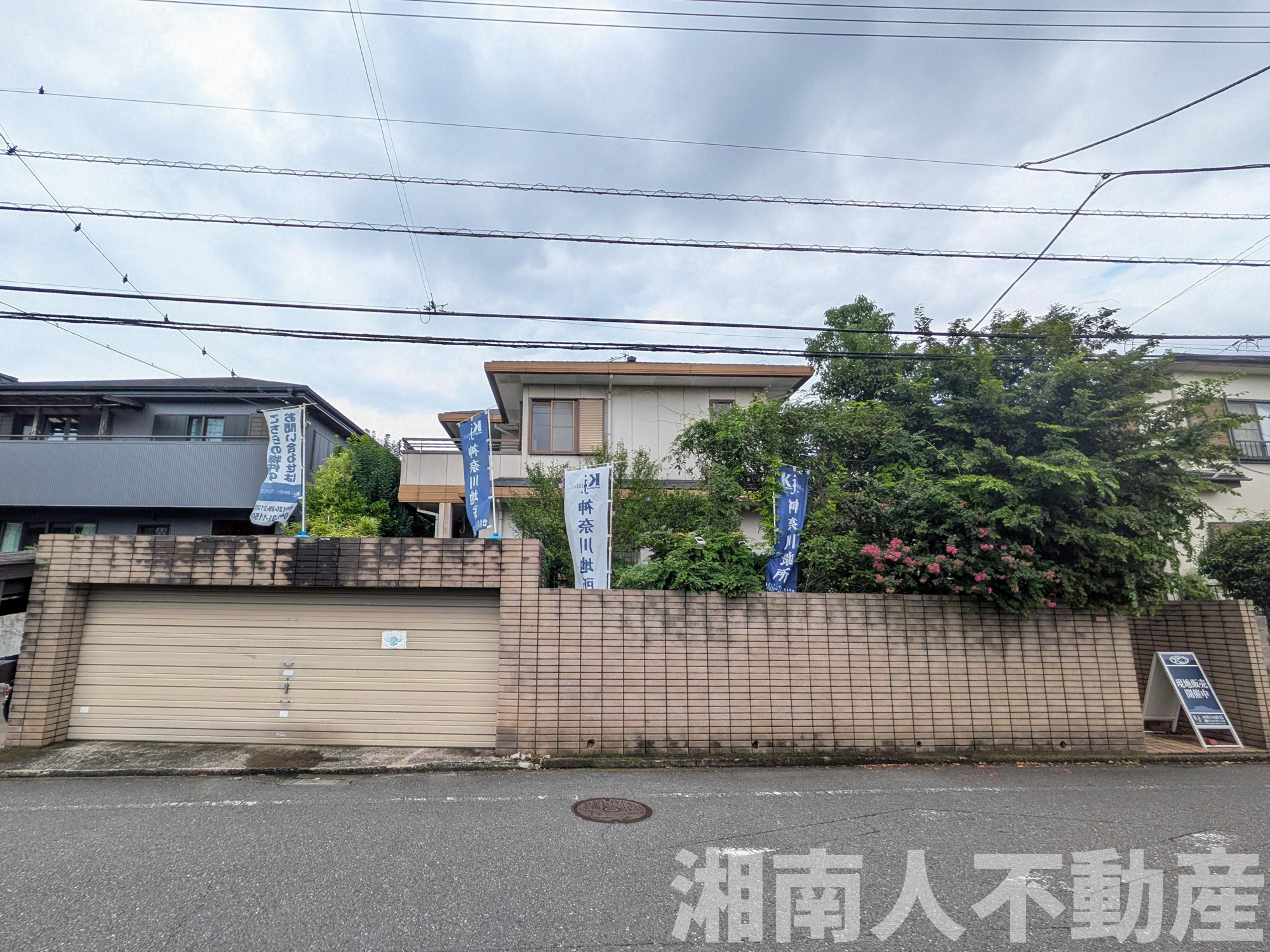 藤沢市本鵠沼２丁目３－７戸建の前面道路含む現地写真|前面道路含む現地写真です