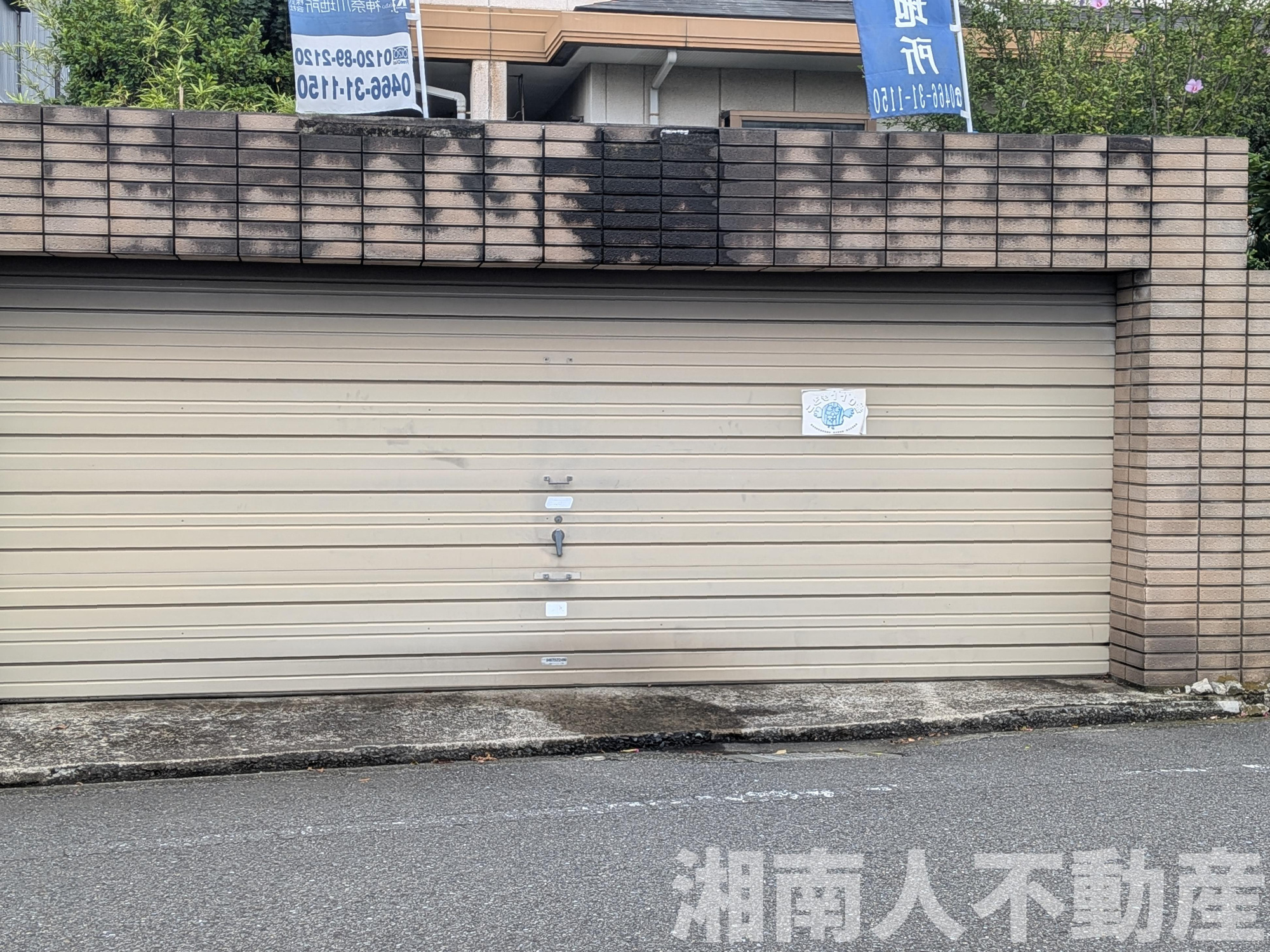 藤沢市本鵠沼２丁目３－７戸建の外観|外観です