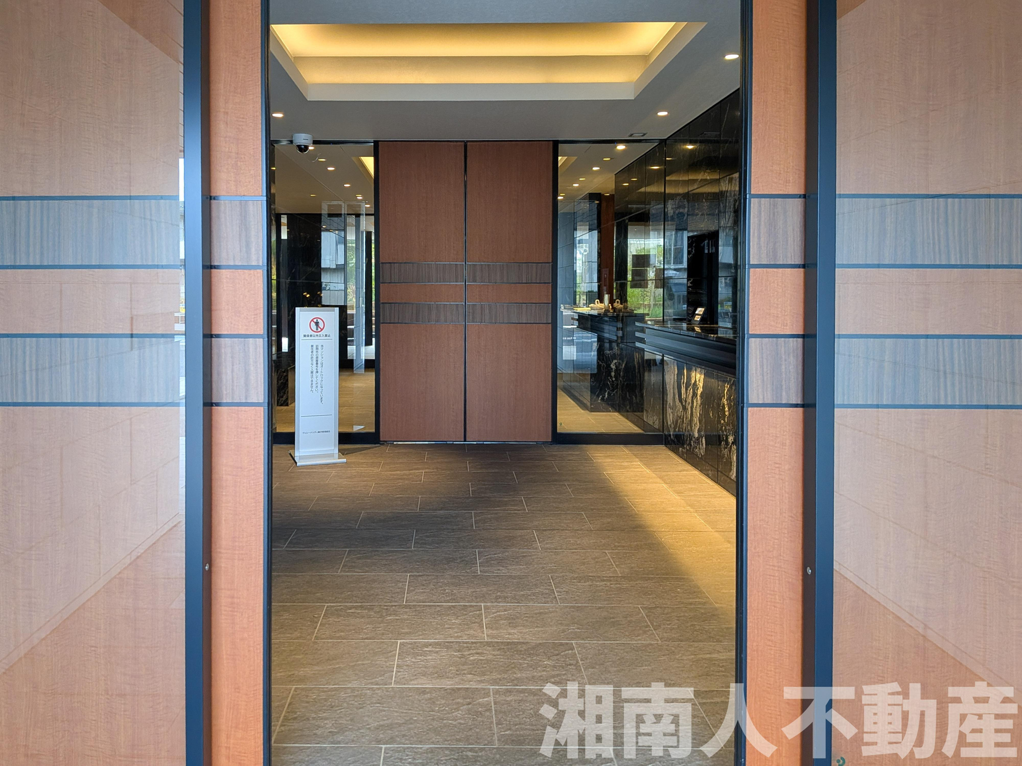 ヴェレーナシティ藤沢のその他共用部分
