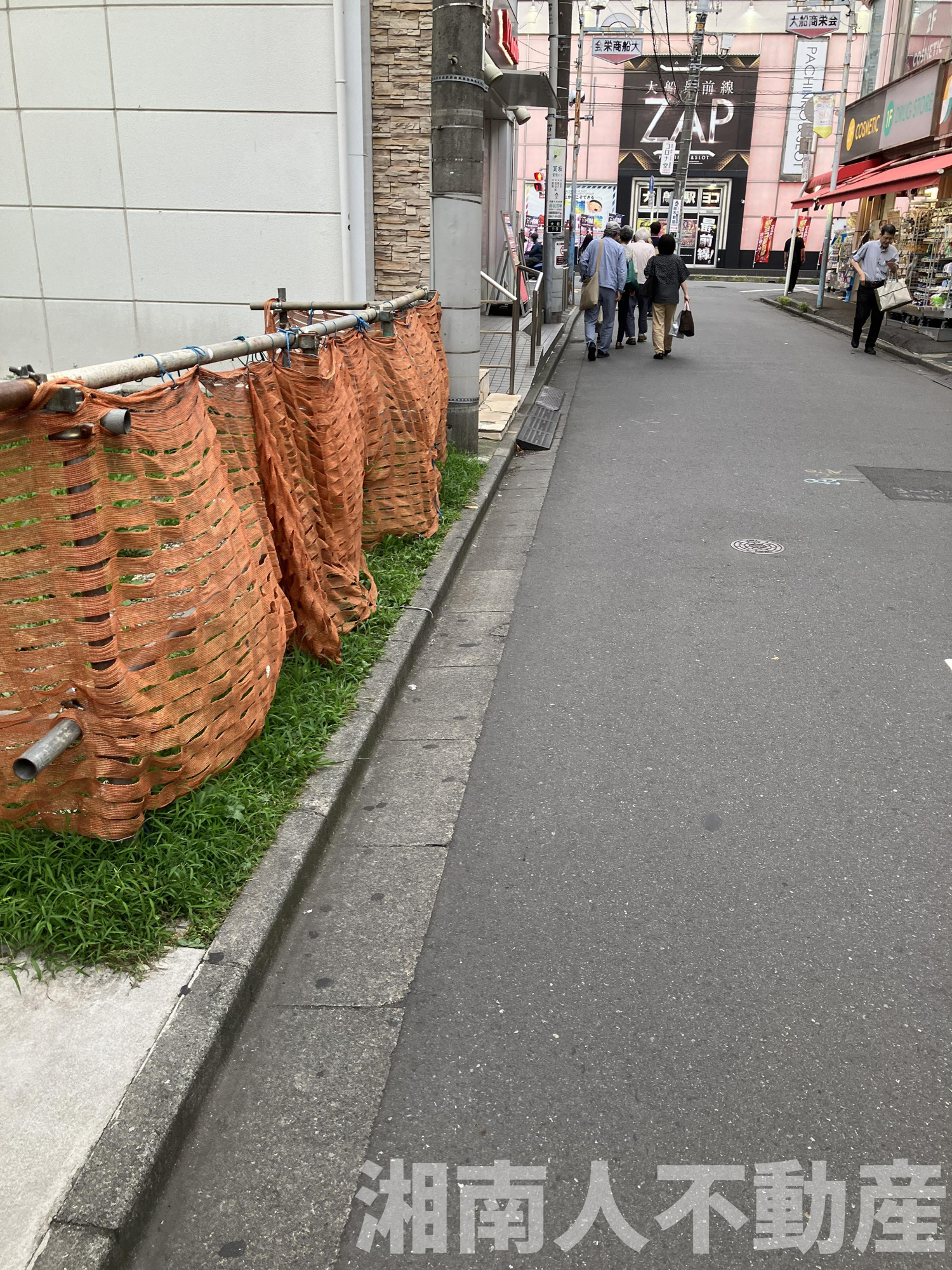 鎌倉市大船1丁目売地の周辺