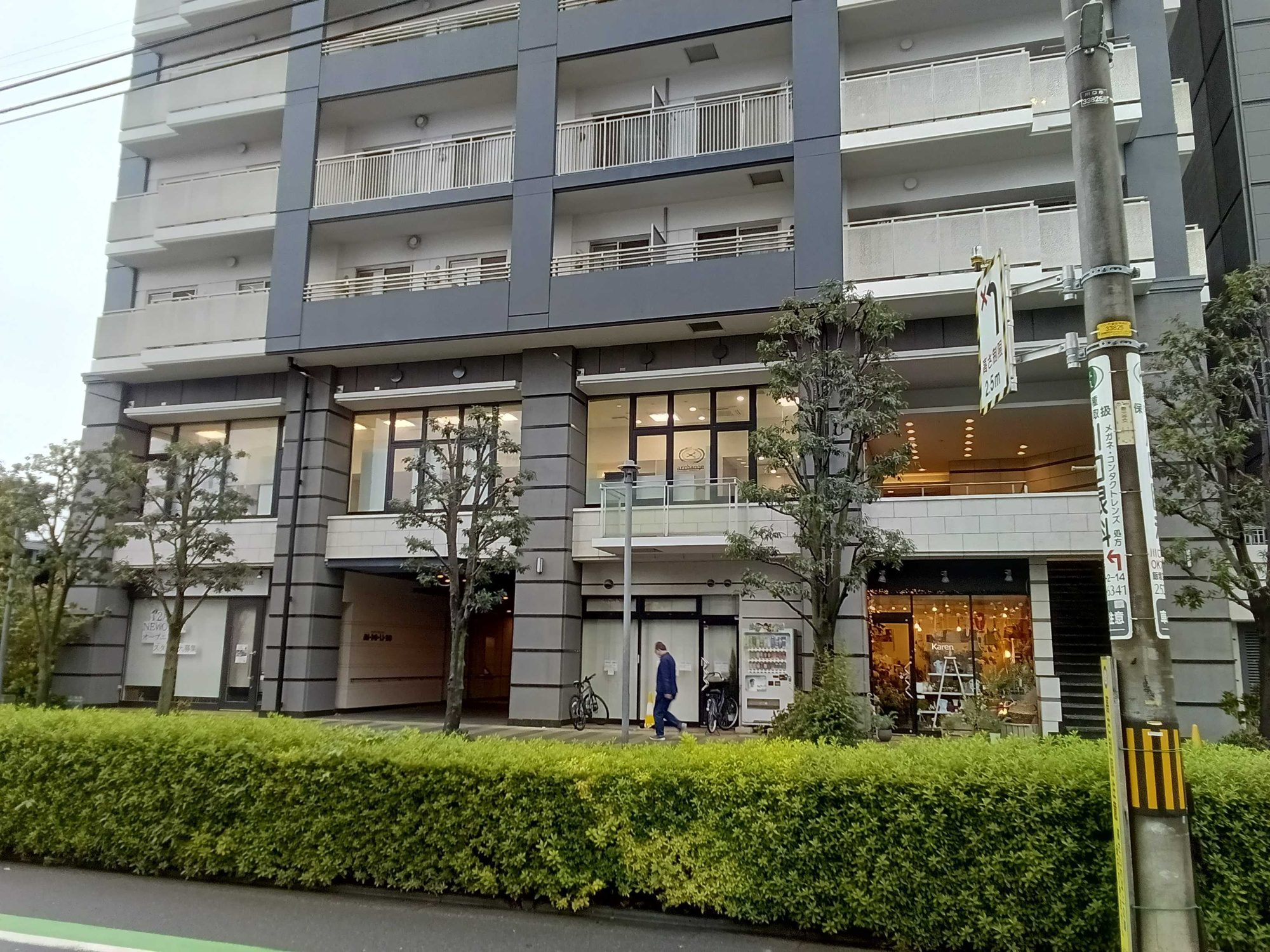 リビオタワー川口ミドリノの外観