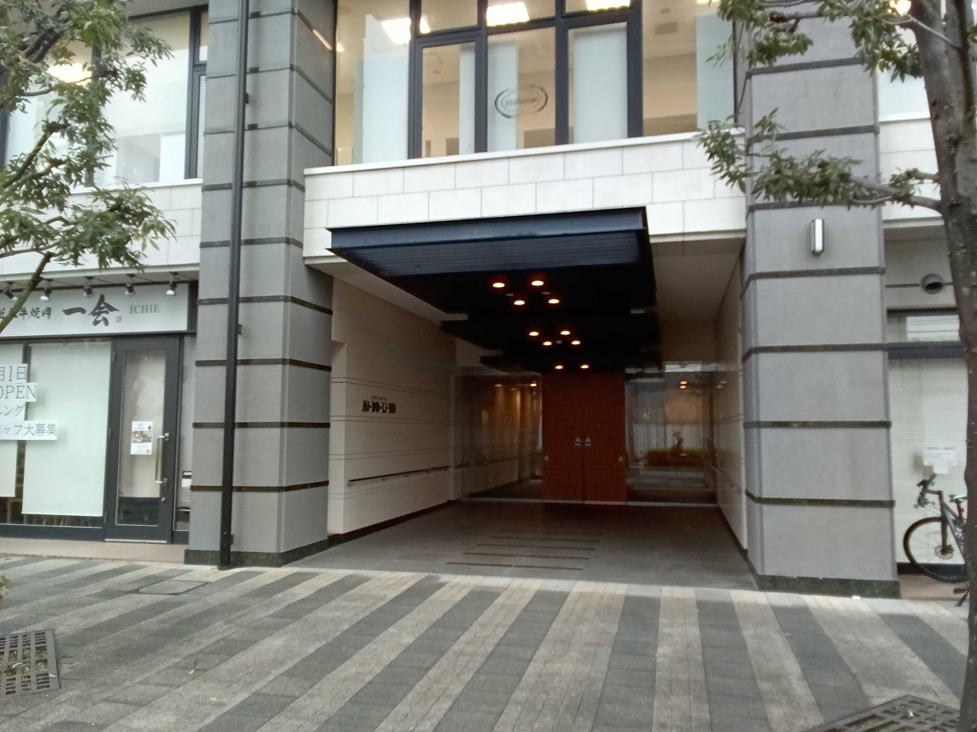 リビオタワー川口ミドリノ