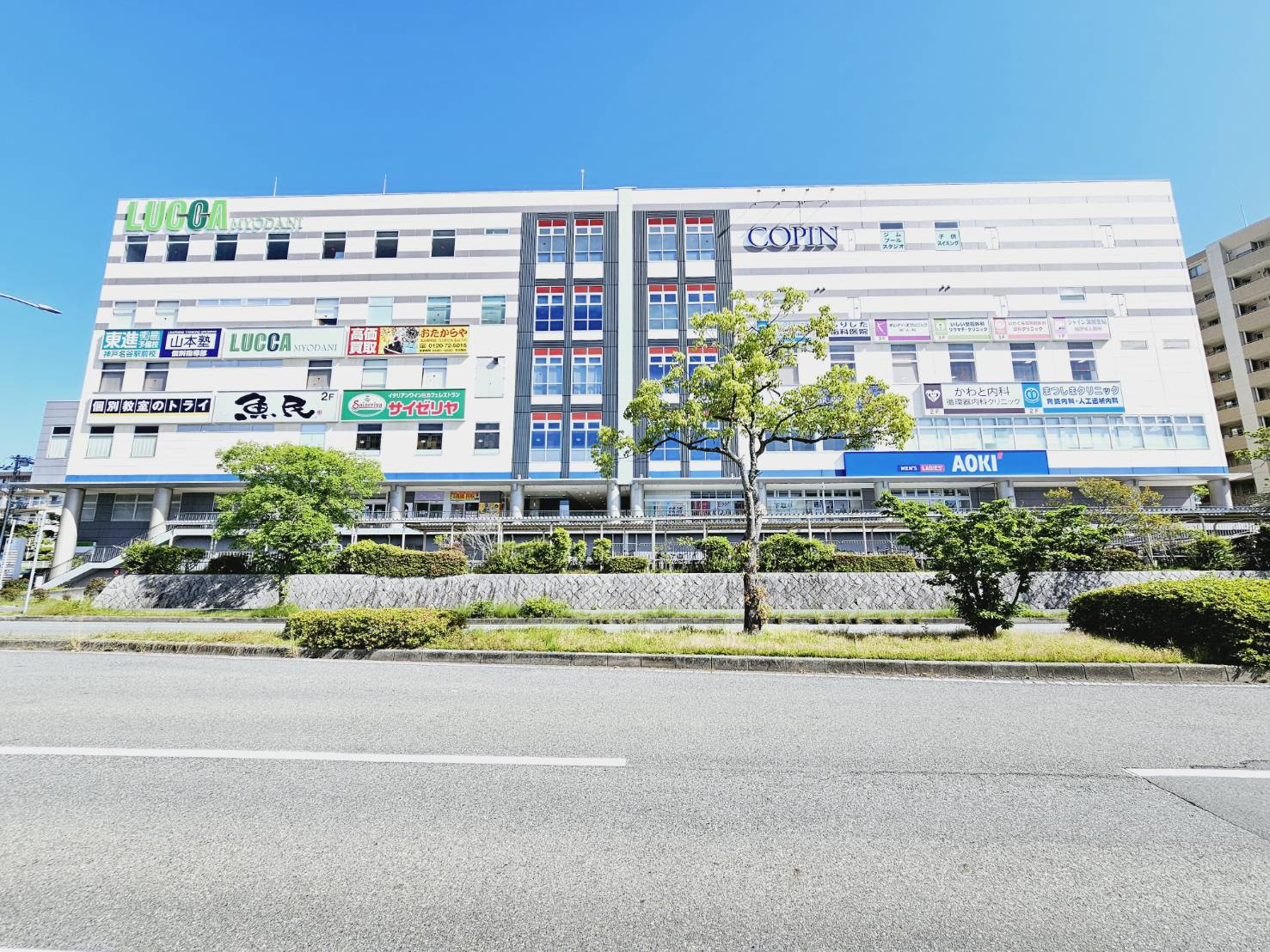 白川台４丁目新築戸建　2号棟の周辺|LUCCA名谷