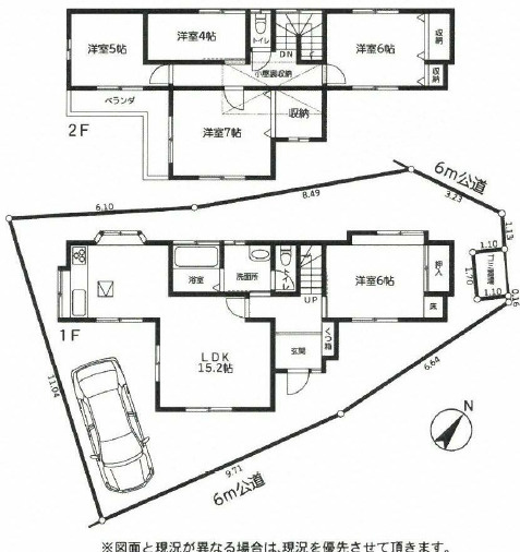 我孫子市つくし野戸建の間取り|１階、ＬＤＫ１５．２帖　洋室６帖　２階、洋室７帖　洋室６帖　洋室５帖　洋室４帖
家族安心の部屋数！