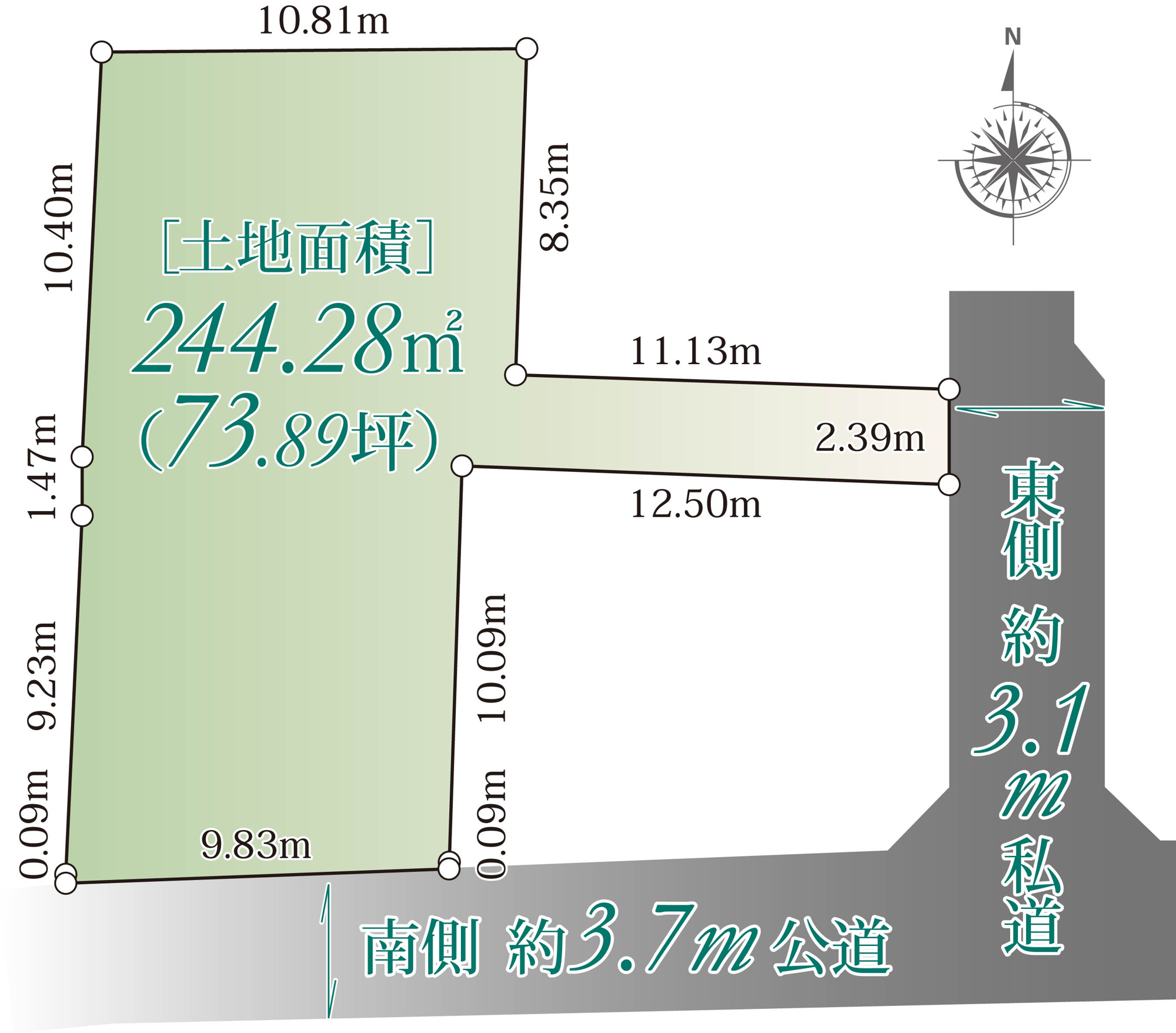 宅地分譲［渋谷区恵比寿３丁目］の区画図|第１種低層住居専用地域・準防火地域・容積率150％