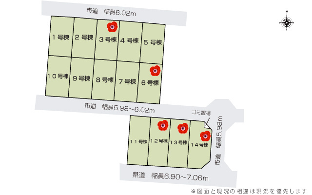 栃木市平柳町３丁目の新築一戸建の区画図|「初めまして！」が集まる分譲地。たくさんの子供たちが年齢を問わずに、仲良く一緒に成長できるのは分譲地の特徴ですね。