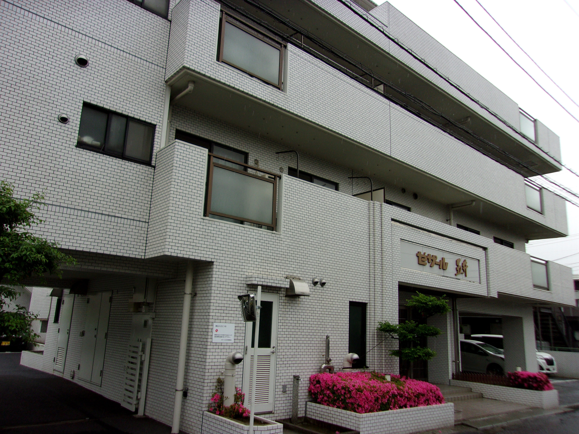 セザール五井の外観