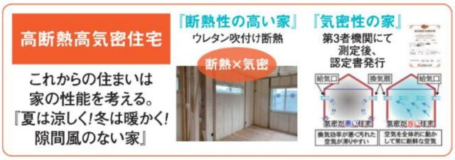 横浜市青葉区青葉台2丁目 新築戸建て【仲介手数料無料】カースペース2台のその他
