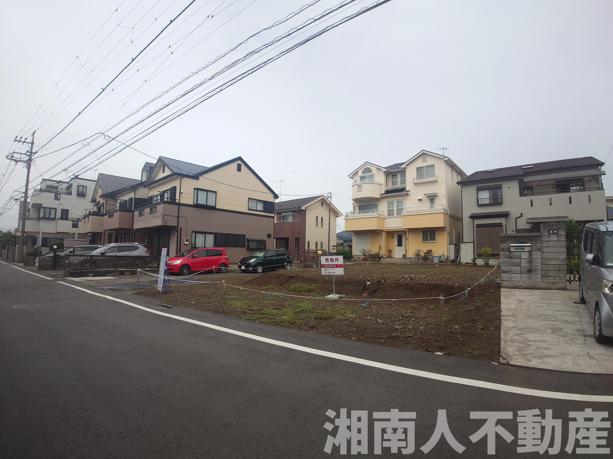 平塚市中原１丁目売地の周辺