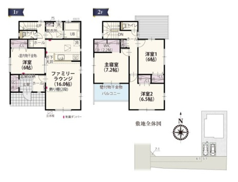 前橋市箱田町第9期　新築住宅全7棟の間取り|■建坪32.56坪　敷地80.12坪　WIC　SIC　バルコニー■