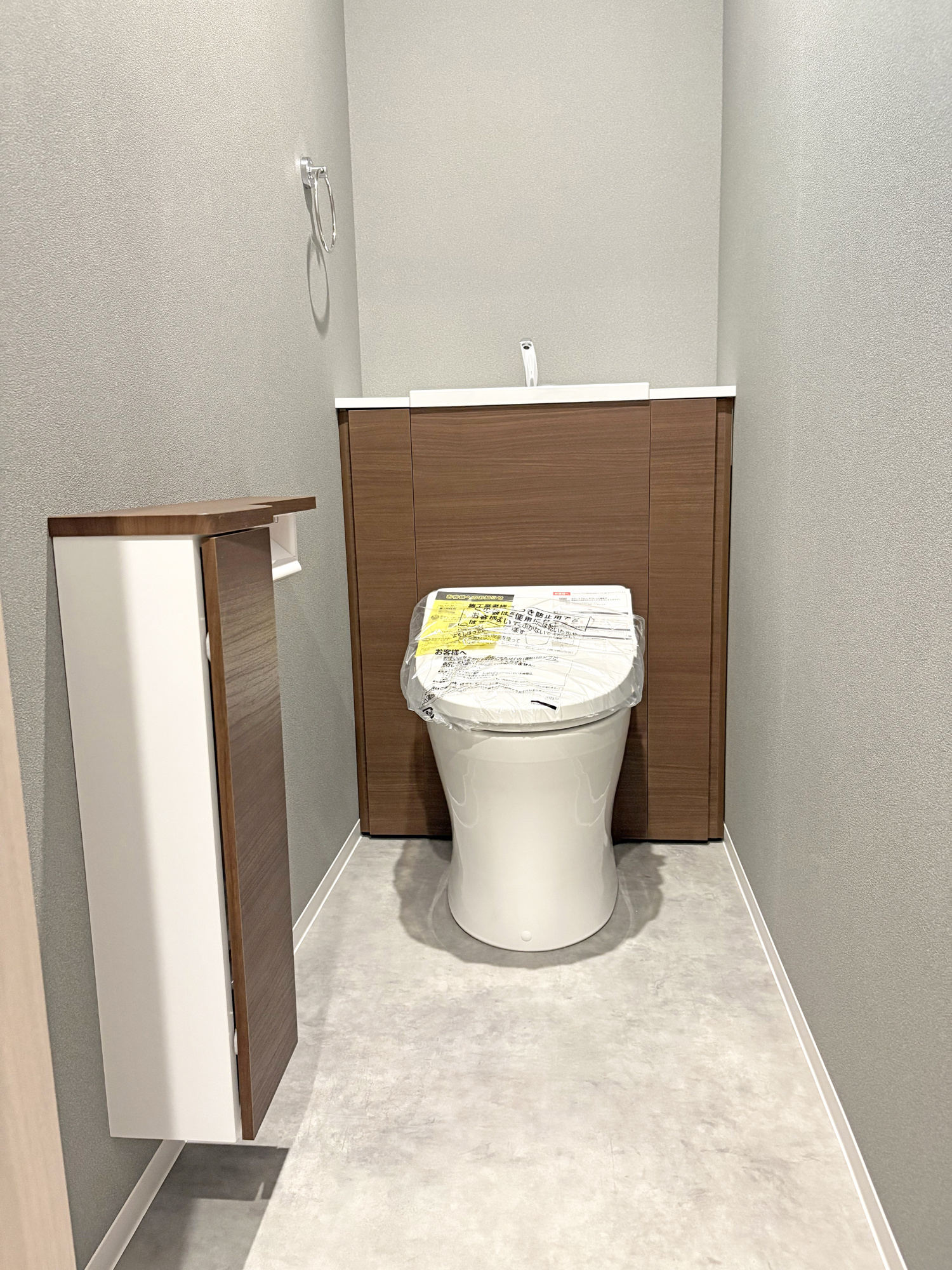 販売予定【瑞穂区玉水町 限定1邸】駅徒歩圏/ロフト付のその他|○同仕様施工例　トイレ