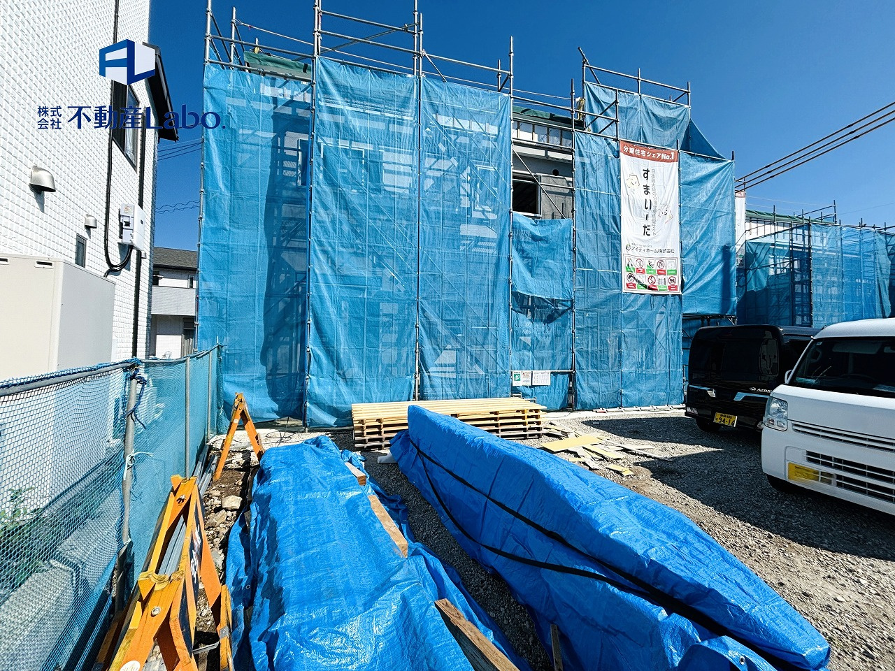 リナージュ　富士市中里第1期　‐全8区画‐の外観|岳南鉄道「須津」駅まで徒歩9分！

