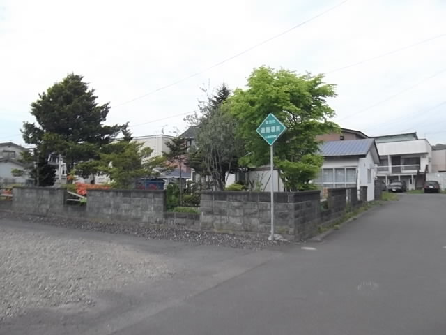 登別市登別東町２丁目21-2　土地の土地図