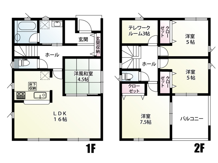 杉戸町内田　CRADLE GARDEN　新築戸建　全2棟　　2号棟
