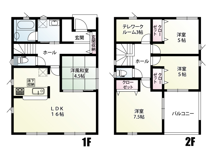 杉戸町内田　CRADLE GARDEN　新築戸建　全2棟　　2号棟