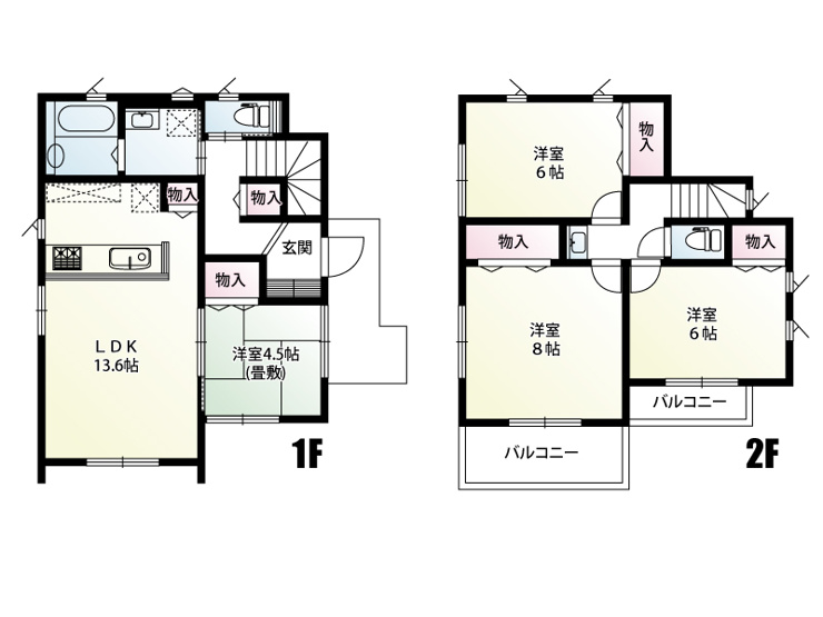 さいたま市岩槻区府内２丁目　いろどりアイタウン