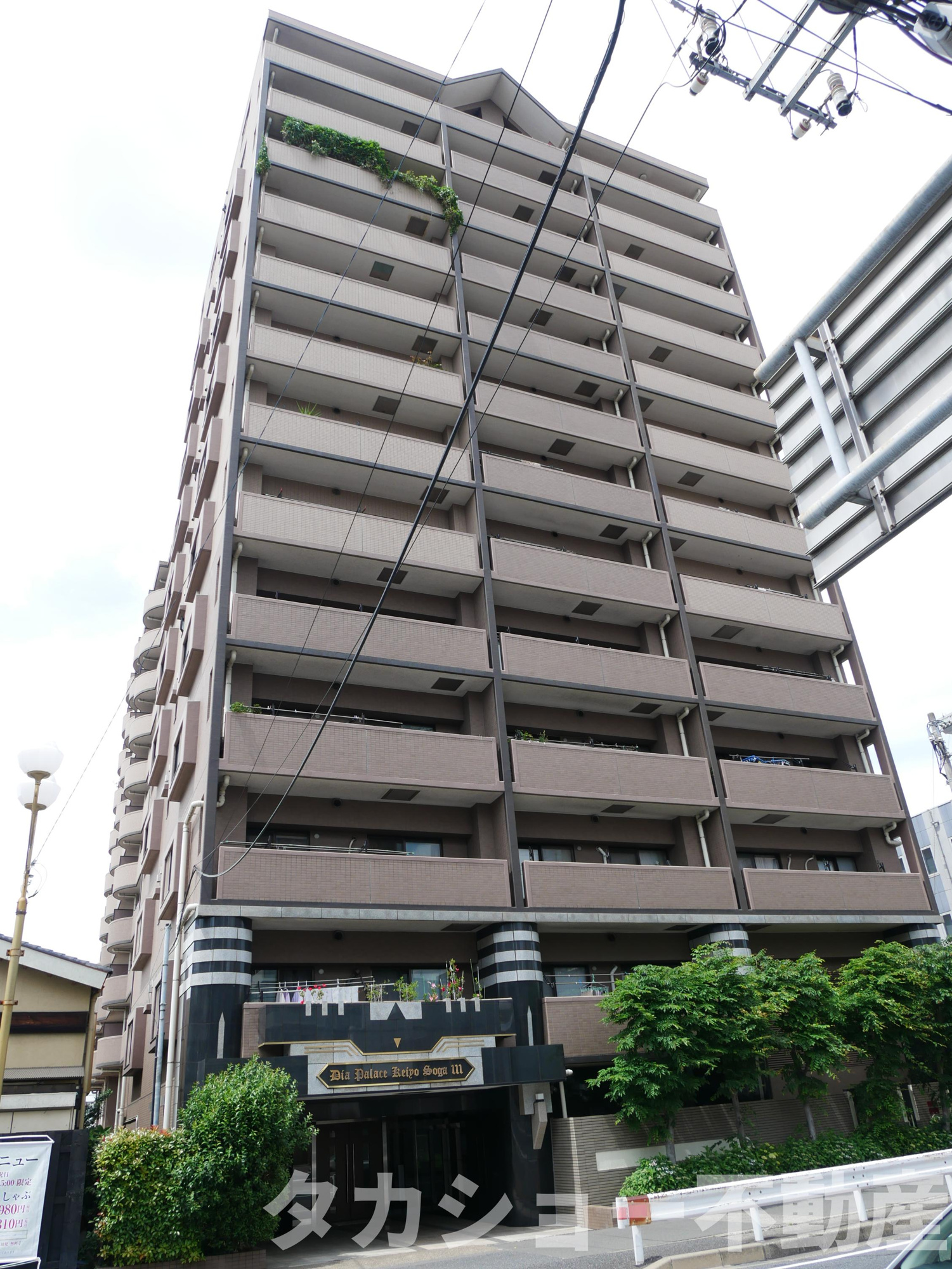 ダイアパレス京葉蘇我Ⅲの外観|外観です