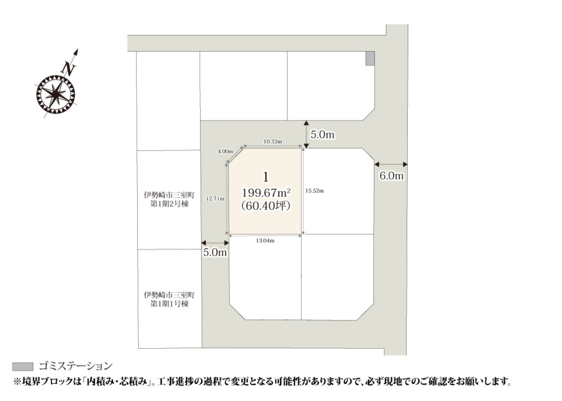 伊勢崎市三室町第2期　新築住宅全1棟の区画図|「初めまして！」が集まる分譲地。たくさんの子供たちが年齢を問わずに、仲良く一緒に成長できるのは大型分譲地の特徴ですね。