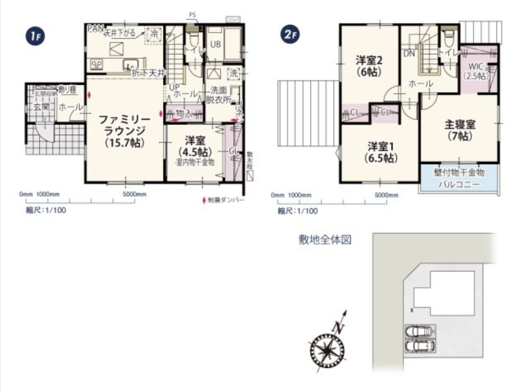 伊勢崎市三室町第2期　新築住宅全1棟の間取り|■土地60.39坪　建物32.05坪　パントリー　WIC　バルコニー■
