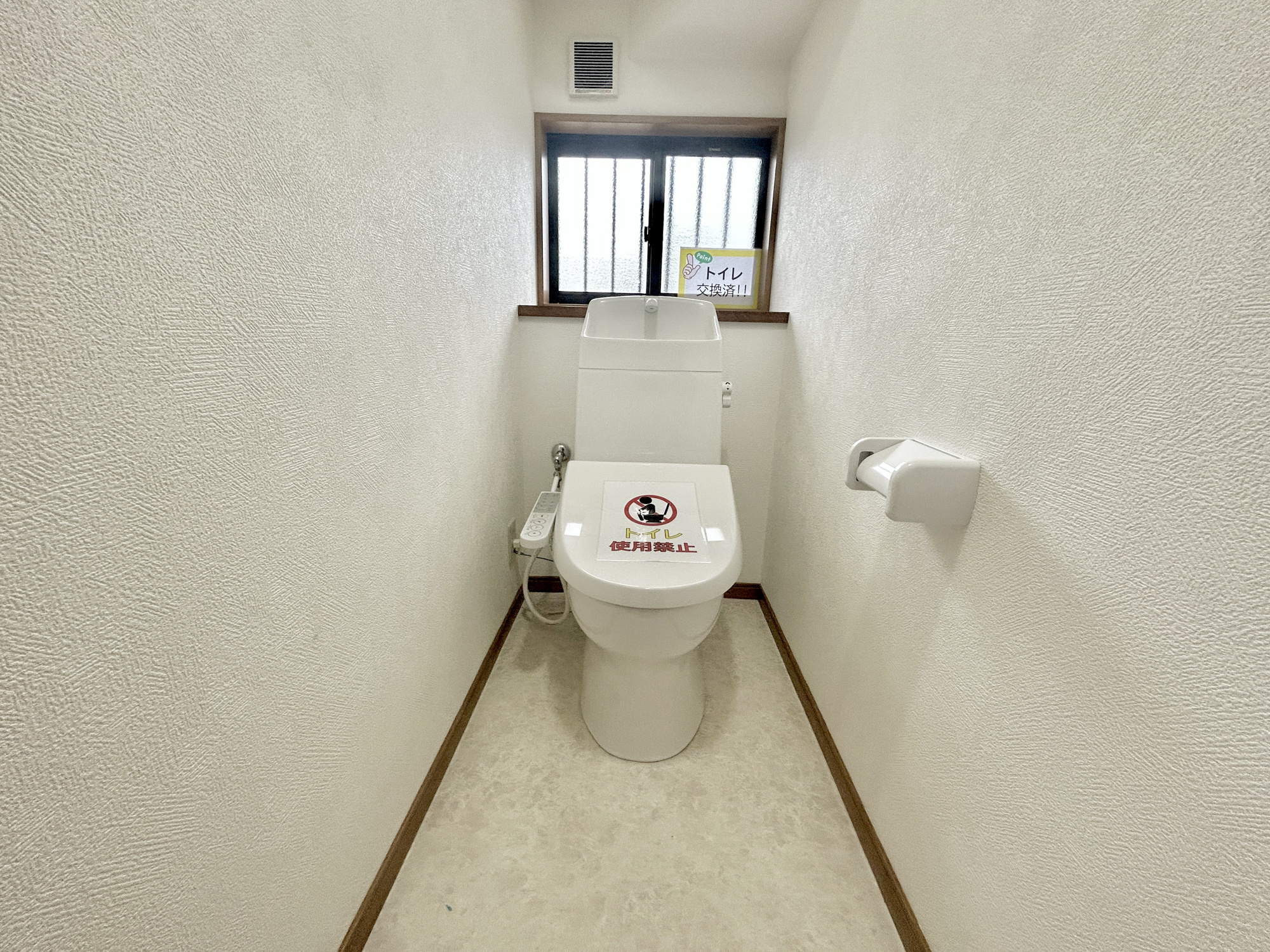 伊勢崎市長沼町　　中古住宅のトイレ|窓があることによって採光、換気、開放感など様々なメリットがあります♪
