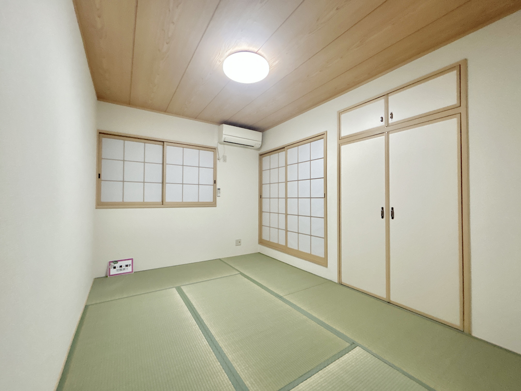 伊勢崎市長沼町　　中古住宅の和室|畳があることにより客間や落ち着いた空間になります。