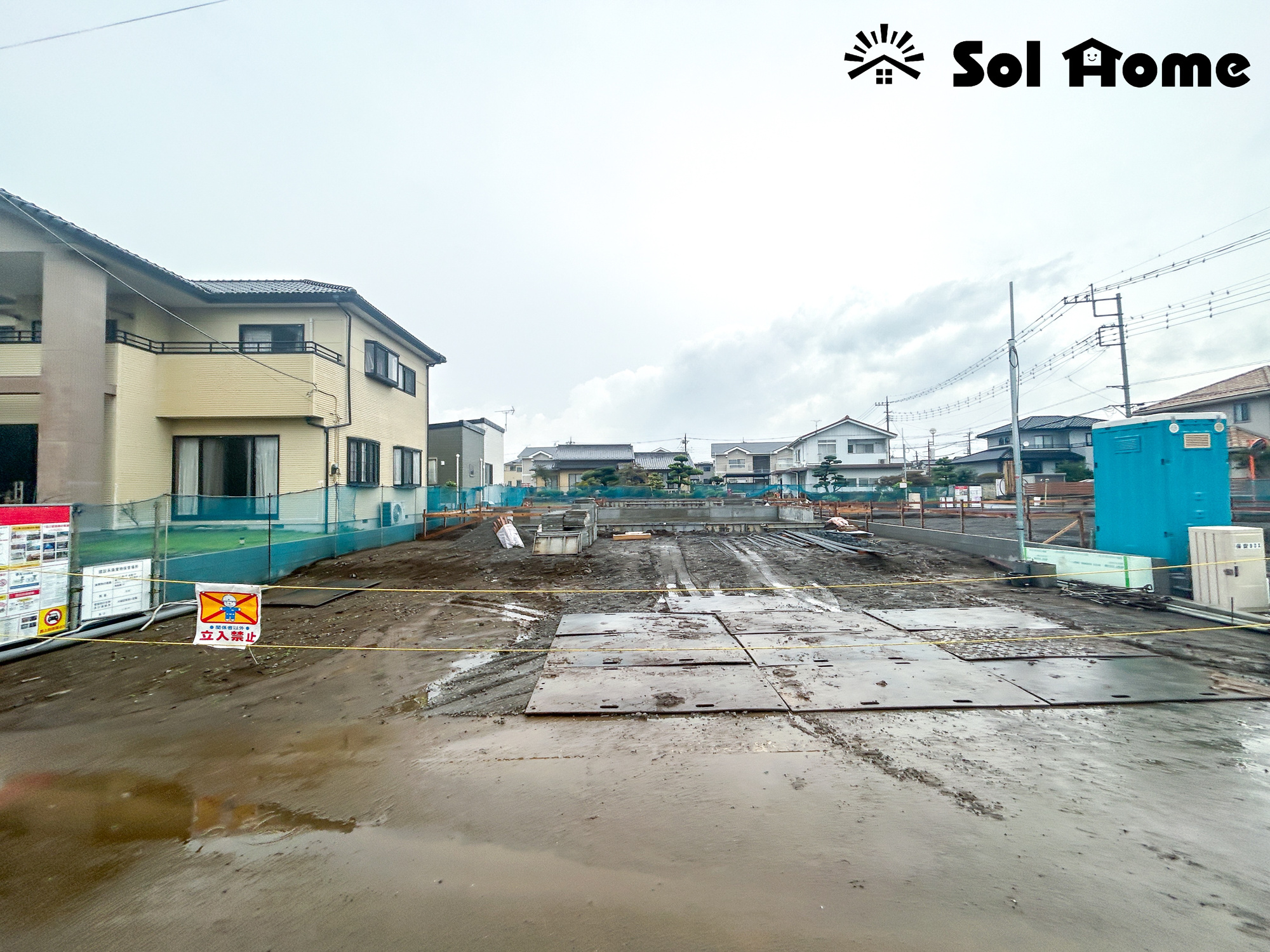 伊勢崎市西久保町3丁目1期　新築住宅全3棟の外観|◆本日のご案内も大歓迎です♪◆ 図面や写真では分からない部分を不動産のプロが丁寧にご説明いたします！！ソルホームはいつでもお問い合わせをお待ちしております♪