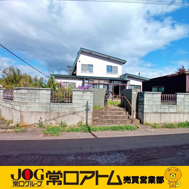 室蘭市白鳥台2丁目44-9　収益戸建の外観