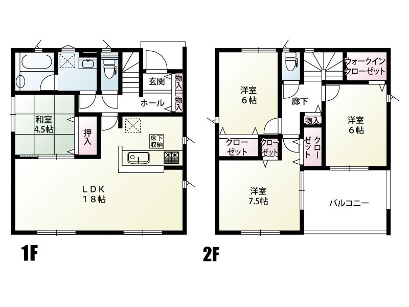 土浦市中村南　3号棟　間取図