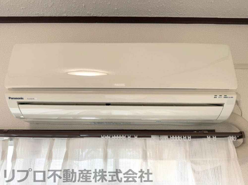 天王台ロイヤルマンションの冷暖房・空調設備|パナソニック製のエアコンは２０１３年のものになりますが、現在でも使用できます！